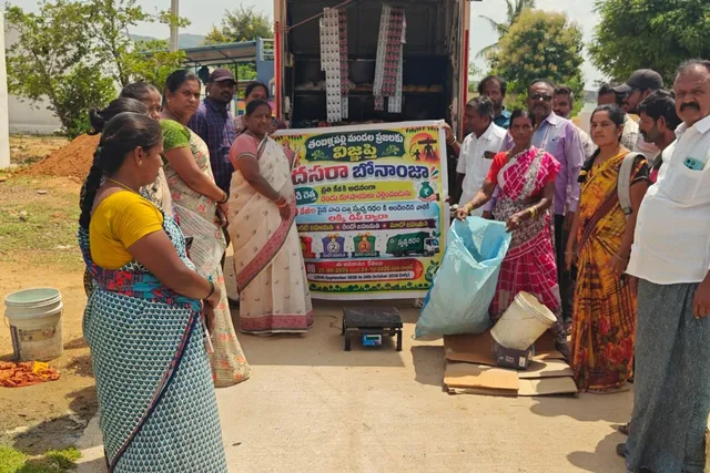 పొడి చెత్త సేకరణపై అవగాహన..లక్కీ డ్రాలో బహుమతులు