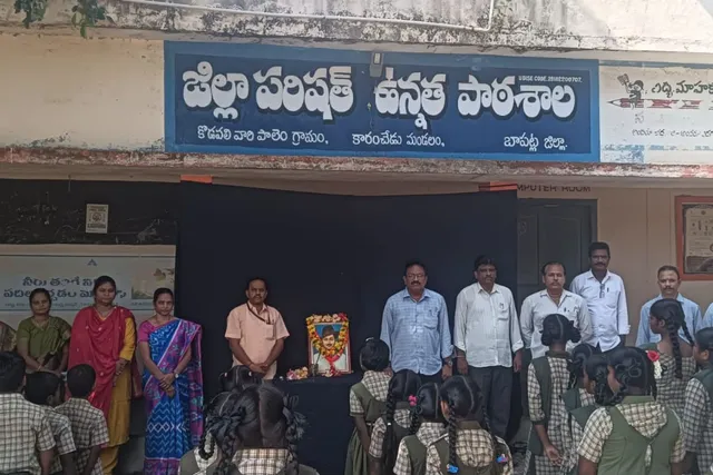 కొడవలివారిపాలెం పాఠశాలలో భగత్ సింగ్ కు ఘన నివాళి