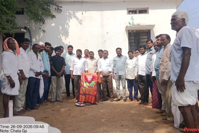 చాత గ్రామంలో ఘనంగా చాకలి ఐలమ్మ జయంతి వేడుకలు