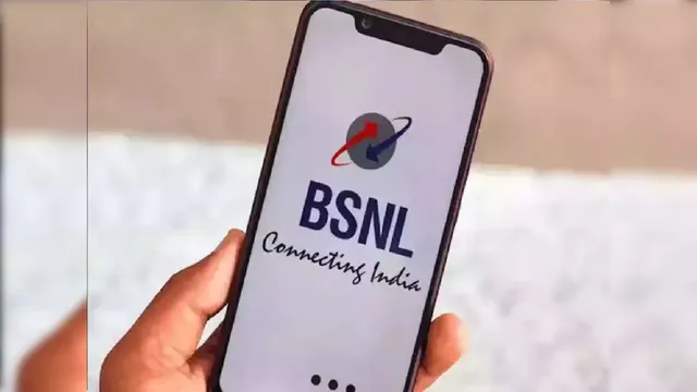 BSNL బంపర్ ఆఫర్.. రూ.1 లక్ష బీమా, సైబర్ కవరేజ్ ఫ్రీ