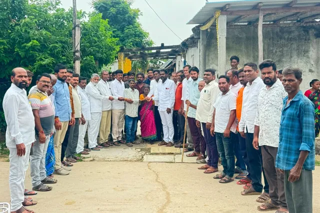 కాంగ్రెస్ పార్టీ అండ: పేద కుటుంబాలకు ఆర్థిక సాయం కాంగ్రెస్ పార్టీ అండ: పేద కుటుంబాలకు ఆర్థిక సాయం