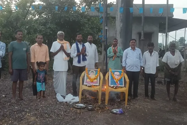 బంబార గ్రామంలో ఘనంగా విజయదశమి, జెండా ఆవిష్కరణ