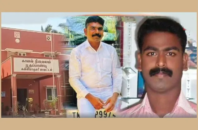 ஆபாசப் படம் எடுத்த தவெக நிர்வாகி மீது வழக்கு
