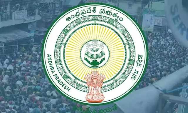 వృద్ధుల అదనపు పెన్షన్‌పై ఏపీ సర్కార్‌ ఉత్తర్వులు