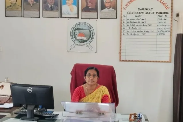 ధర్పల్లి డిగ్రీ కళాశాలలో స్పాట్ అడ్మిషన్లు