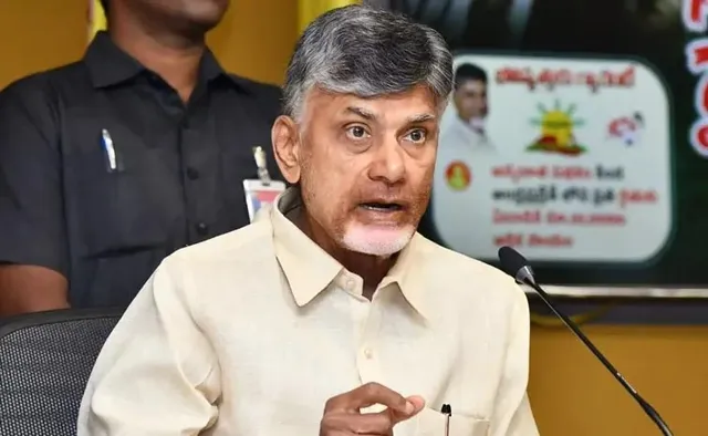 రేపు, ఎల్లుండి కుప్పంలో సీఎం చంద్రబాబు పర్యటన