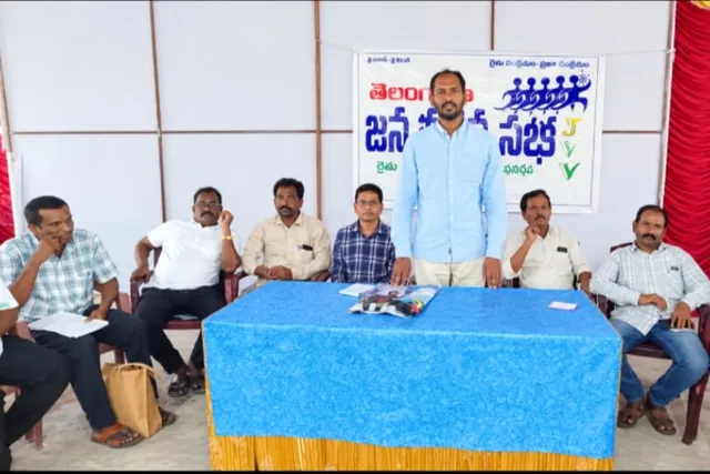 కార్బన్ ఉద్గారాలతో పర్యావరణానికి ముప్పు