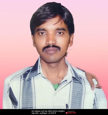 అబ్దుల్లా