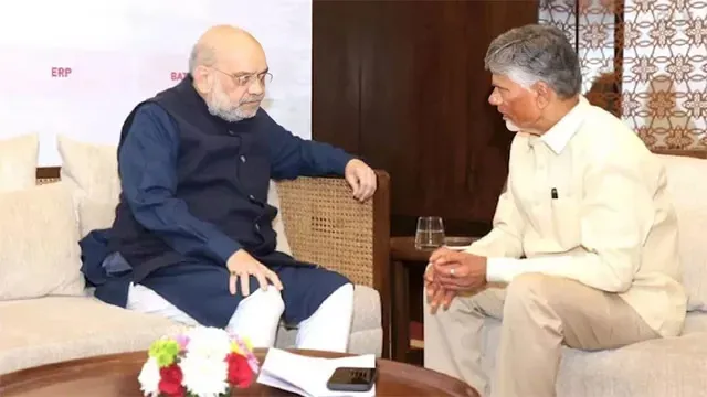 అమిత్ షాతో సీఎం చంద్రబాబు భేటీ.. పెండింగ్ అంశాలపై వినతి