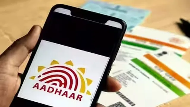 ఆధార్‌లో పేరు మార్పునకు కొత్త రూల్స్