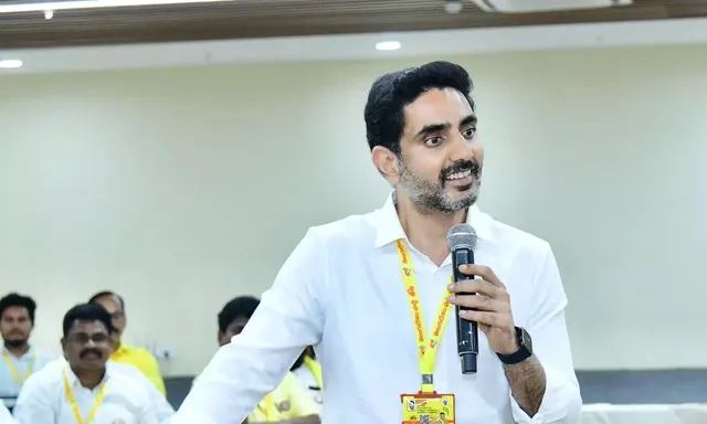జీడీఎన్ సినిమాపై మంత్రి లోకేష్ ప్రశంసలు