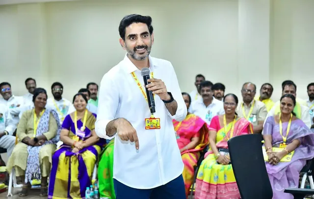 నేడు నెల్లూరు జిల్లాలో మంత్రి నారా లోకేష్ పర్యటన