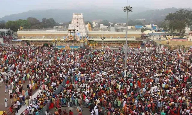 திருப்பதி பிரம்மோற்சவம்: 8 நாட்களில் 5.76 லட்சம் பக்தர்கள் சாமி தரிசனம் திருப்பதி பிரம்மோற்சவம்: 8 நாட்களில் 5.76 லட்சம் பக்தர்கள் சாமி தரிசனம்