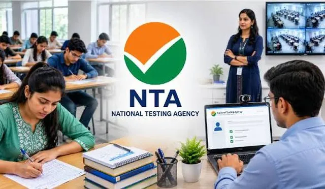NTA செயல்பாடுகளை ஆய்வு செய்யவுள்ளோம்: உச்ச நீதிமன்றம் அறிவிப்பு