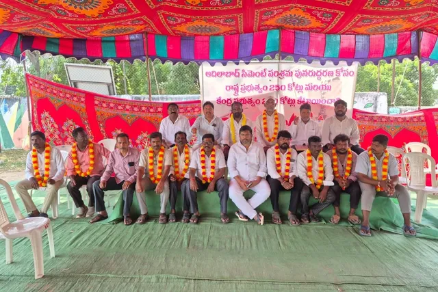 సీసీఐ పరిశ్రమను పునఃప్రారంభించాలి..  జోగు ప్రేమేందర్