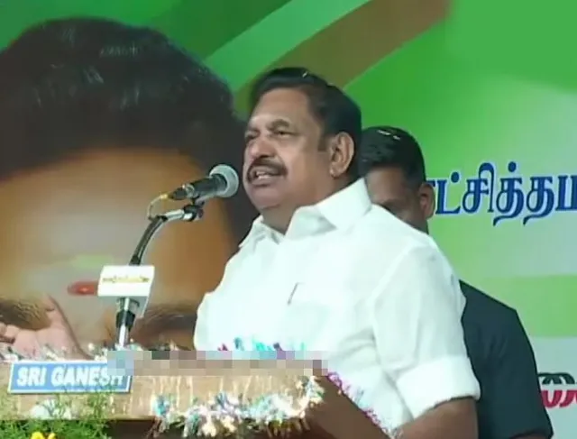 ரீல்ஸ் போடும் கட்சி அதிமுக அல்ல: எடப்பாடி பழனிசாமி