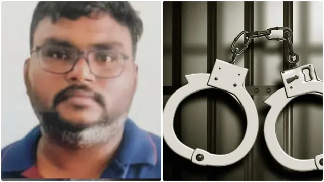 அரசு வேலை வாங்கித் தருவதாக ரூ.1.32 கோடி மோசடி.. போலி டாக்டர் கைது
