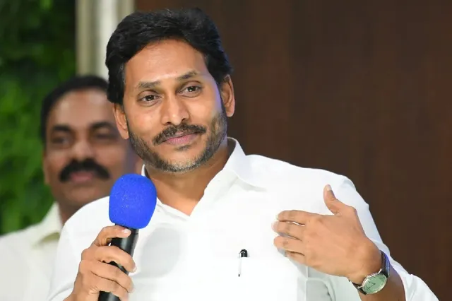 పాదయాత్ర సమయంలో YS జగన్ అరెస్ట్ కానున్నారా?