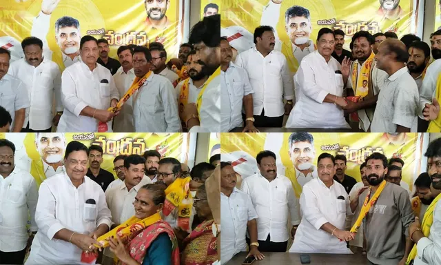 వైసీపీకి షాక్.. టీడీపీలోకి భారీగా చేరికలు