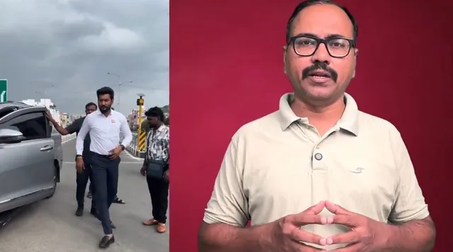முதல்வர் துறையில் ரூ.45 லட்சம் டெண்டர் முறைகேடு