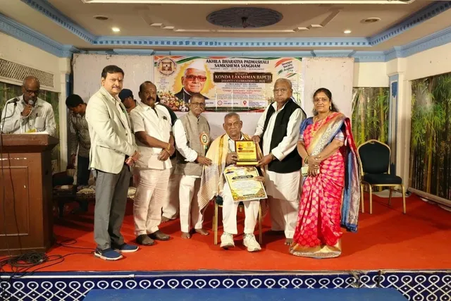 కొండా లక్ష్మణ్ జాతీయ ఎక్స్ లెన్స్ అవార్డు అందుకున్న సాంబయ్య