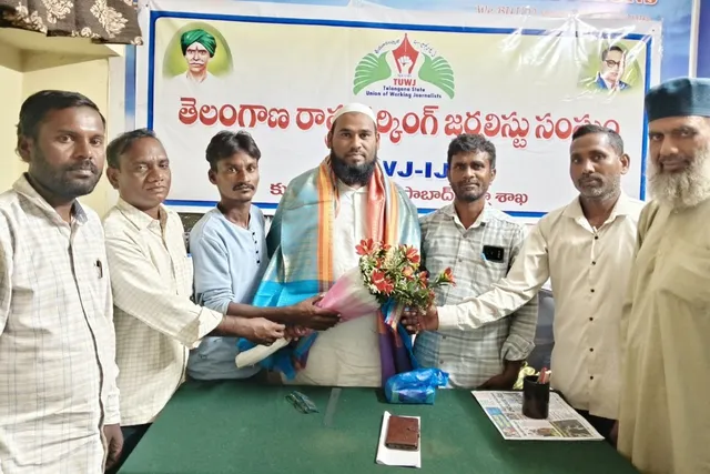 జర్నలిస్టుల సంక్షేమానికి కృషి చేస్తా..అబ్దుల్ రహమాన్