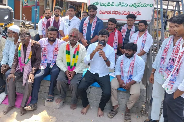 టైగర్ జోన్ రద్దు చేయాలని 43 రోజులుగా దీక్ష
