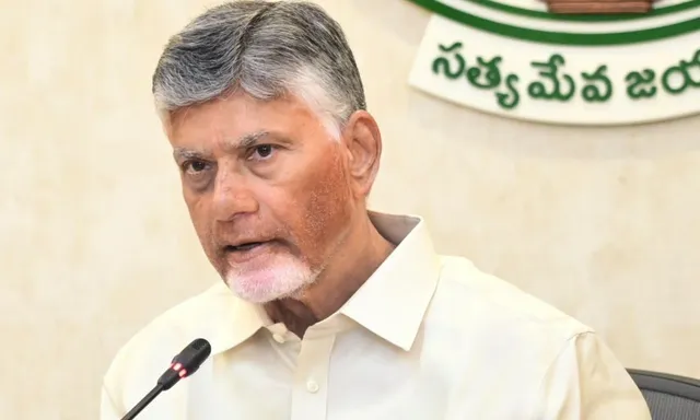 అర్నాబ్ తుఫాన్‌పై సీఎం చంద్రబాబు హై అలర్ట్.. ముందస్తు చర్యలకు ఆదేశం