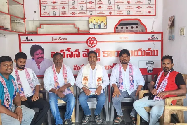 పట్టభద్రుల ఎన్నికల్లో జనసేన అభ్యర్థి గెలుపుకై కృషి చేయాలి.. చక్రపాణి గౌడ్