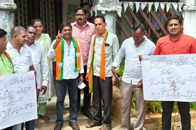 నిజాం చెరువుకు బతుకమ్మ పేరు పెట్టాలని బీజేపీ వినతి