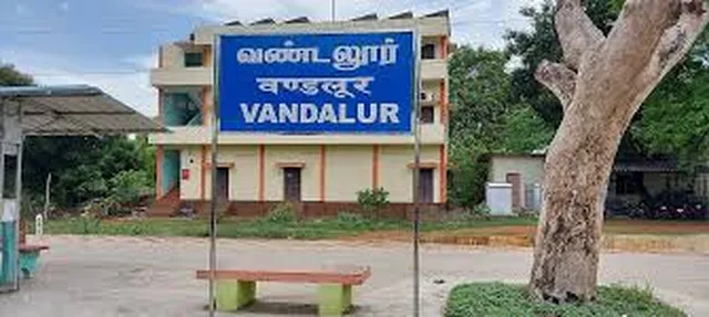 வண்டலூர் உயிரியல் பூங்காவில் நாளை, நாளை மறுதினம் மக்களுக்கு அனுமதி இல்லை