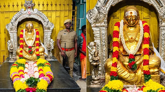 பசும்பொன்னில் முத்துராமலிங்கத் தேவர் ஜெயந்தி, குருபூஜை விழா