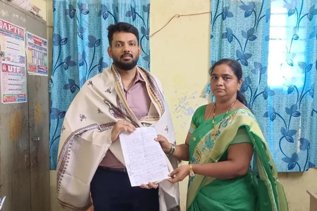 మండల సమస్యల పరిష్కారానికి వినతి