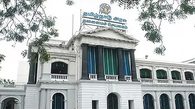 கோயில் பணியாளர்களுக்கான திருமணக் கடன் உயர்வு.. அரசாணை வெளியீடு