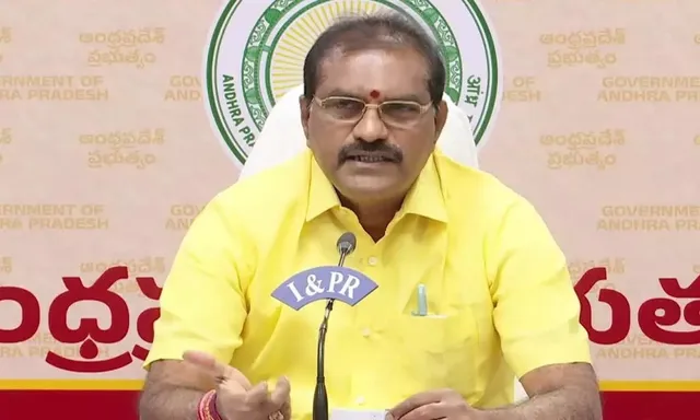 కష్టపడి ఉద్యోగాలు సాధించిన టీచర్లను వైసీపీ అవమానిస్తోంది: మంత్రి నిమ్మల కష్టపడి ఉద్యోగాలు సాధించిన టీచర్లను వైసీపీ అవమానిస్తోంది: మంత్రి నిమ్మల