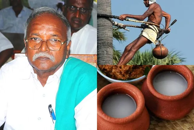 தமிழ்நாடு முழுவதும் ஜனவரி 21ல் கள் இறக்கி சந்தைப்படுத்தப்படும்: நல்லசாமி