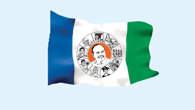 నర్సరావుపేటలో ఎన్నికలు బహిష్కరించిన వైసీపీ