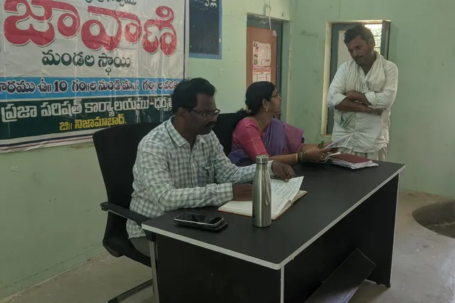 ధర్పల్లి మండల కేంద్రంలో ప్రజావాణికి హాజరైన అధికారులు