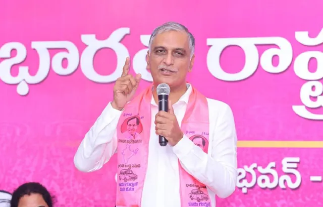 దానం అనర్హతపై సుప్రీం తీర్పు కాంగ్రెస్‌కు చెంపపెట్టు: హరీశ్ రావు