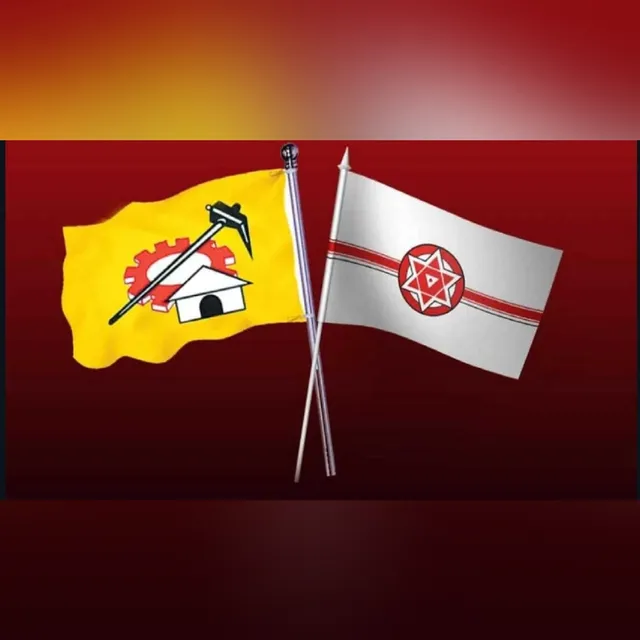 తెనాలి మున్సిపల్ చైర్మన్ పదవి.. టీడీపీ, జనసేన మధ్య ఆధిపత్య పోరు