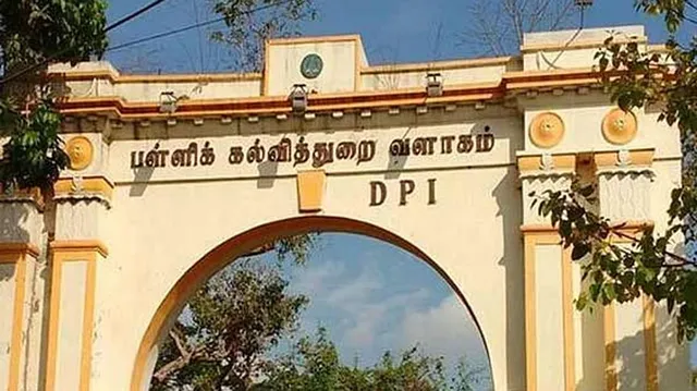 அக்.31-க்குள் சொத்து விவரங்கள்.. பள்ளிக்கல்வித்துறை அதிகாரிகளுக்கு உத்தரவு