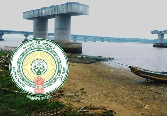 కోటిపల్లి-నర్సాపురం రైల్వేలైన్‌కు రూ.100 కోట్లు.. అధికారిక జీవో జారీ