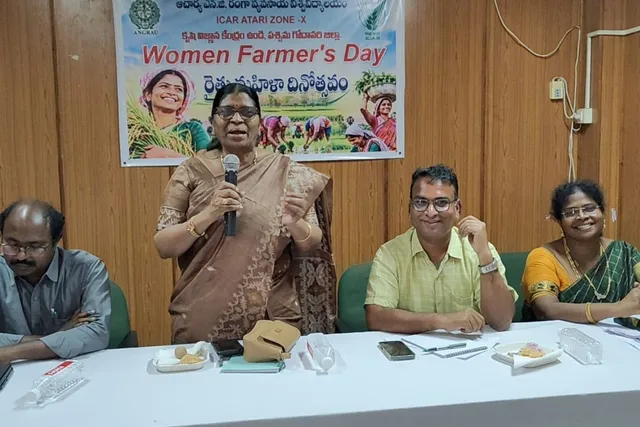 ఉండి KVKలో రైతు మహిళా దినోత్సవం ఉండి KVKలో రైతు మహిళా దినోత్సవం