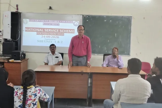 రాయచోటి ప్రభుత్వ డిగ్రీ కళాశాలలో ఘనంగా NSS దినోత్సవం