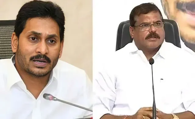 బొత్సను జగన్ పక్కన పెట్టారా?