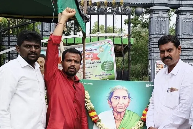చిట్యాల చాకలి ఐలమ్మ జయంతి కార్యక్రమాన్ని విజయవంతం చేయాలి