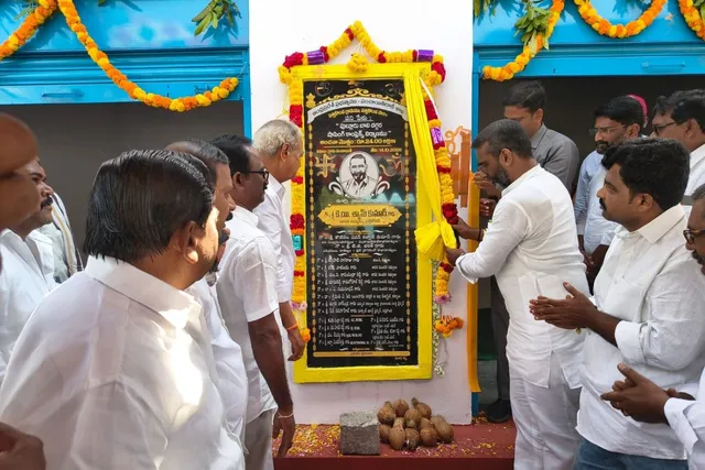 పాతపేట పుల్లూరు బావి వద్ద రూ.24 లక్షలతో షాపింగ్ కాంప్లెక్స్