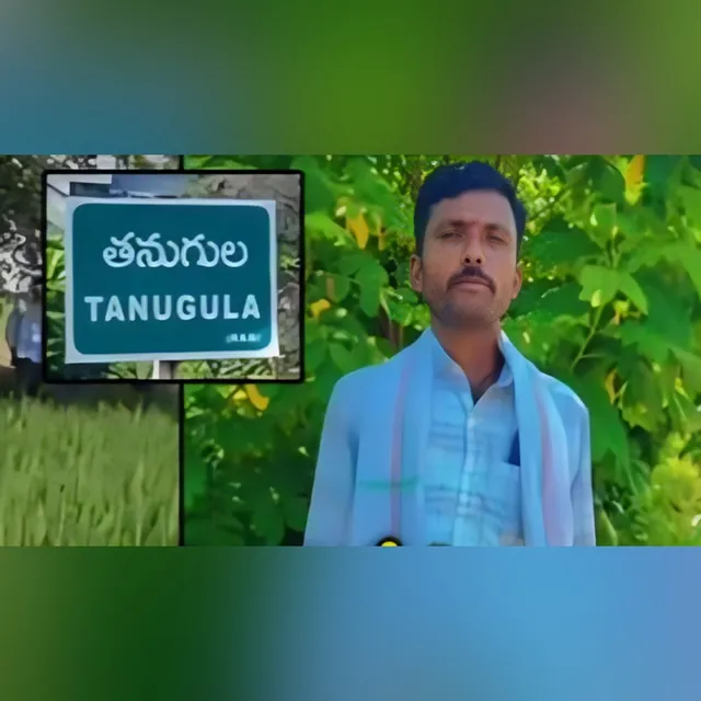 తాగొచ్చి గొడవ పడుతున్నాడని.. కన్నకొడుకునే కడతేర్చిన కుటుంబ సభ్యులు తాగొచ్చి గొడవ పడుతున్నాడని.. కన్నకొడుకునే కడతేర్చిన కుటుంబ సభ్యులు