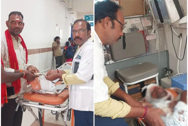 కంది: ఆపదలో రక్షించి నిజాయితీ చాటిన 108 సిబ్బంది కంది: ఆపదలో రక్షించి నిజాయితీ చాటిన 108 సిబ్బంది