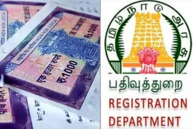 பதிவுத்துறையில் 278 பேருக்கு பதவி உயர்வு, 17 பேருக்கு பதவி இறக்கம்